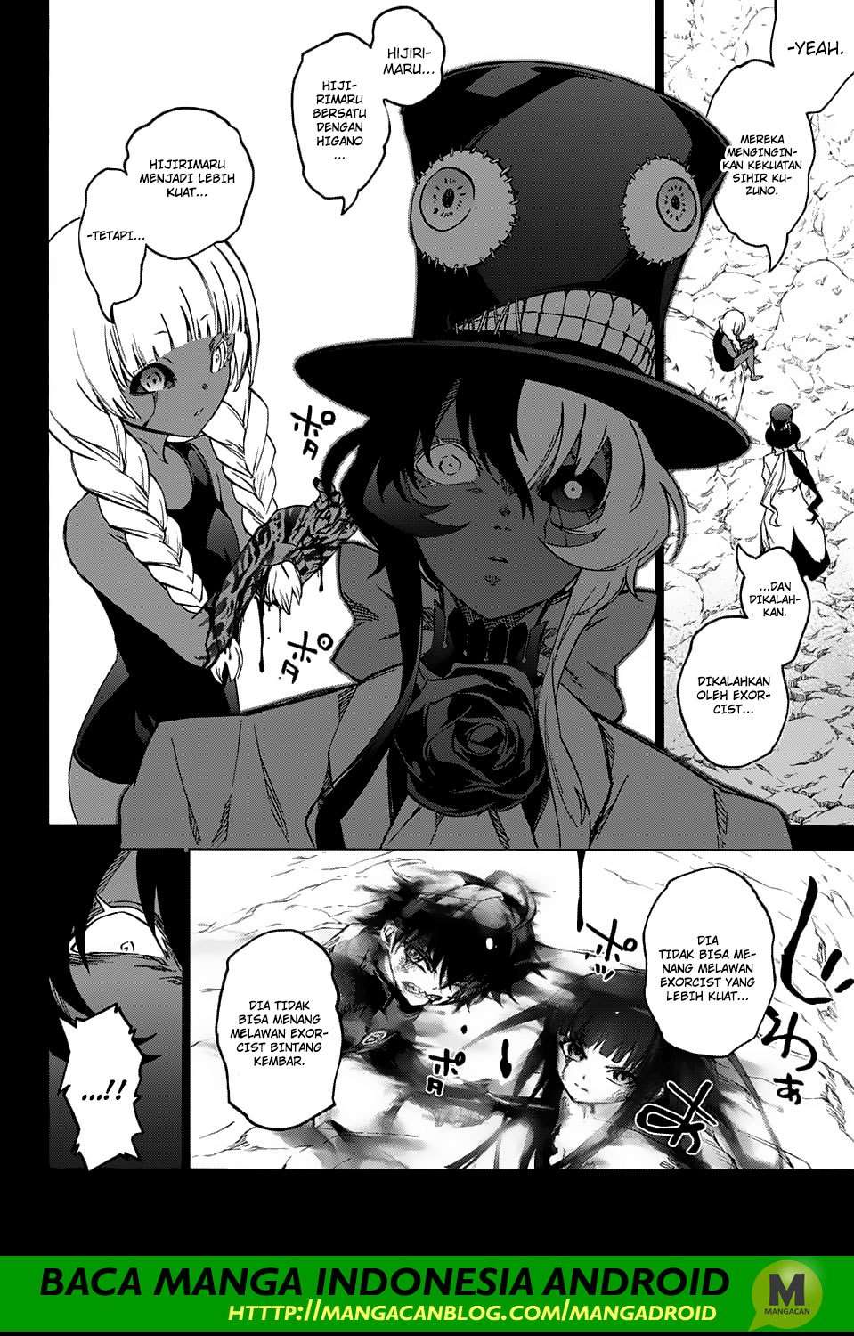 Sousei no Onmyouji Chapter 61 Gambar 9