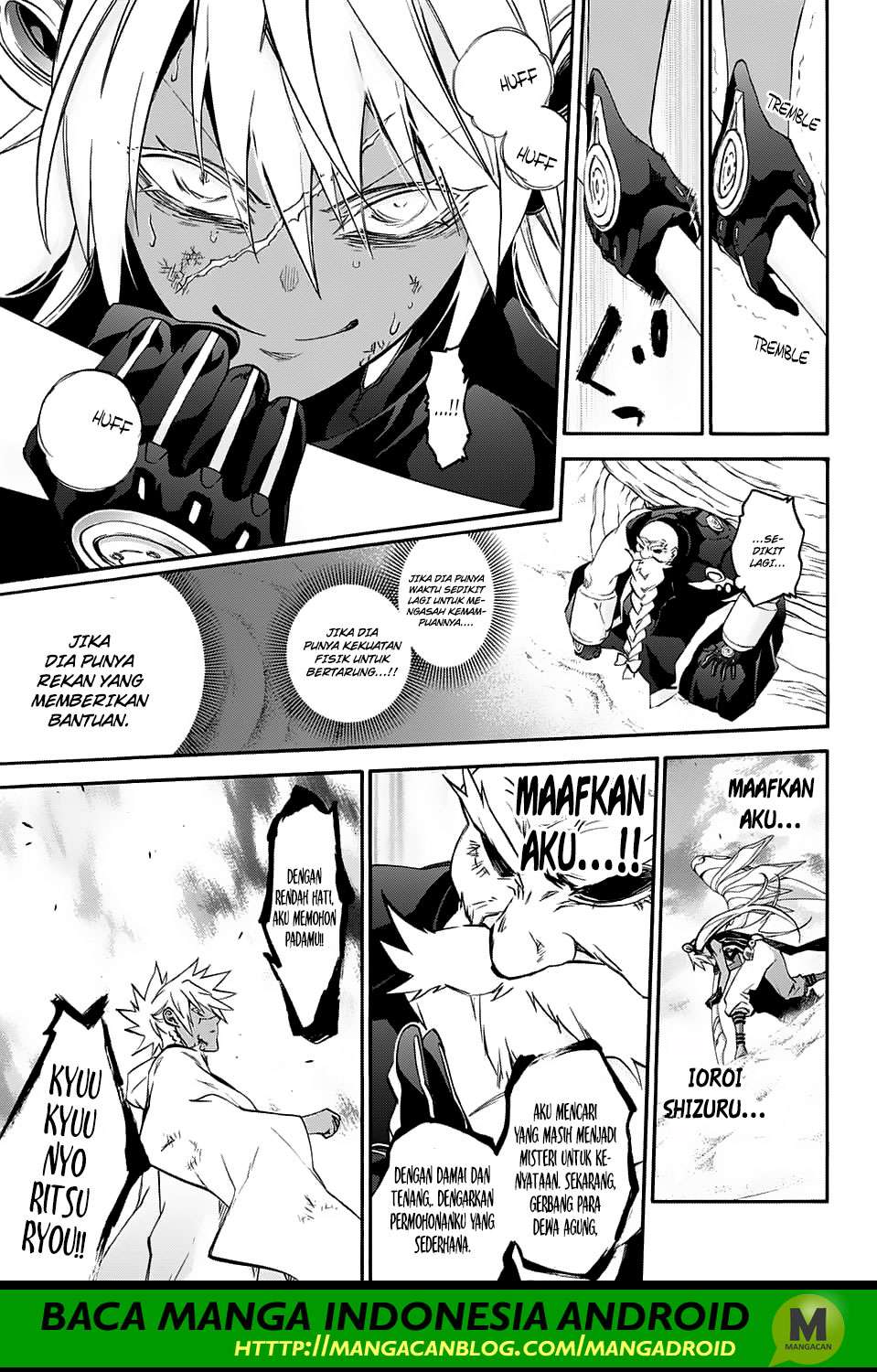 Sousei no Onmyouji Chapter 60 Gambar 16