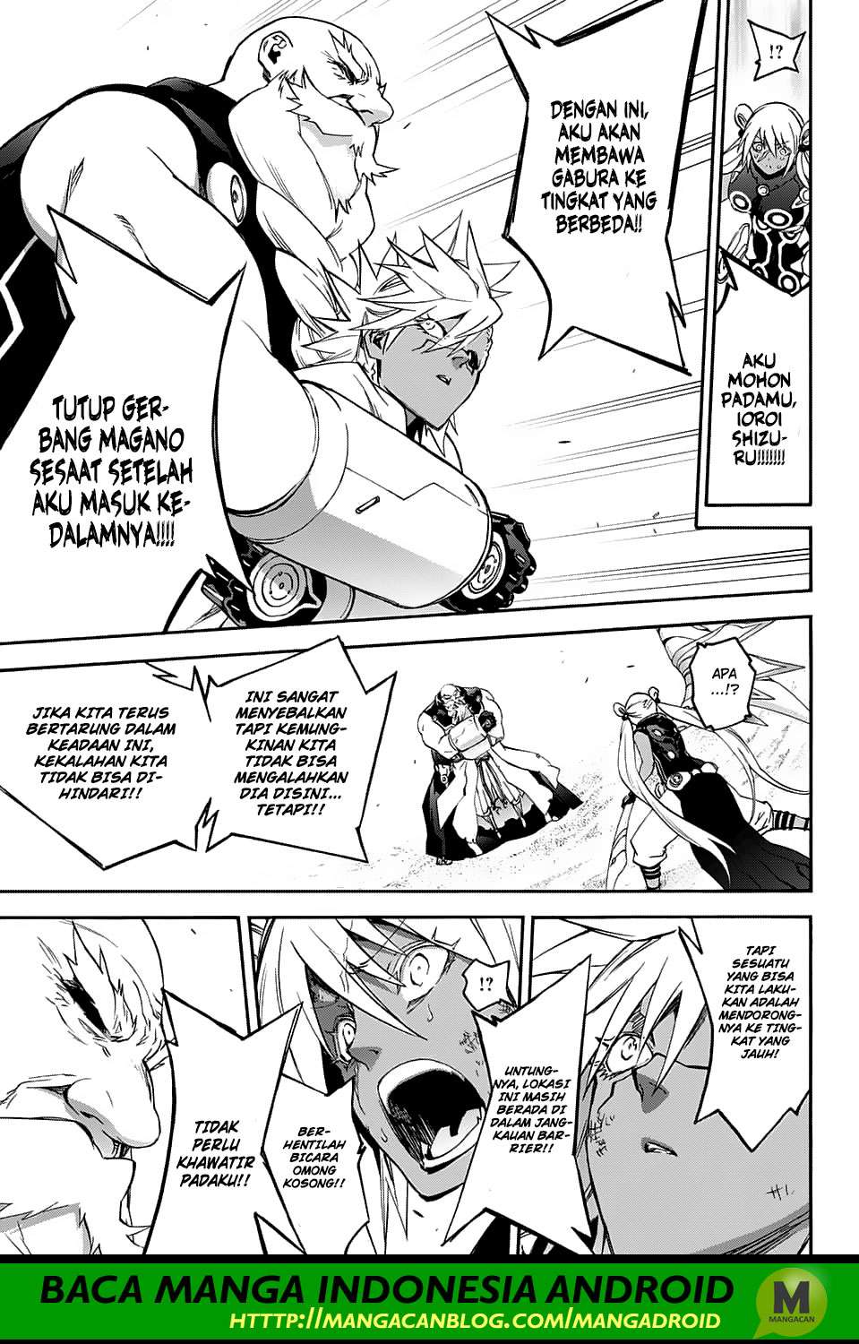 Sousei no Onmyouji Chapter 60 Gambar 18