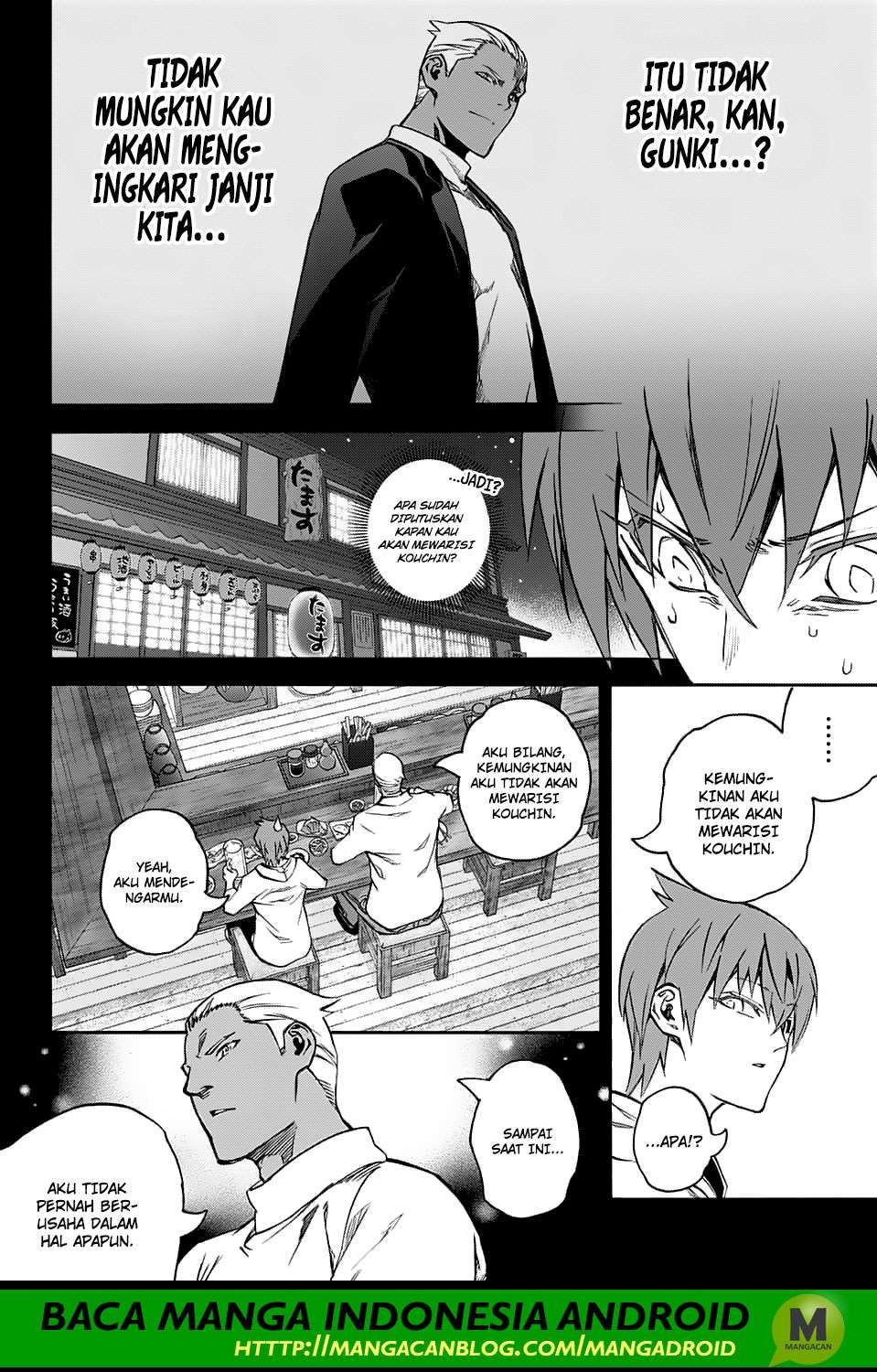 Sousei no Onmyouji Chapter 60 Gambar 4