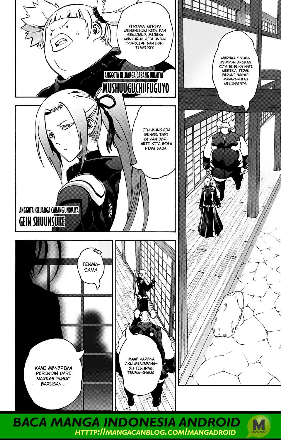 Sousei no Onmyouji Chapter 60 Gambar 40