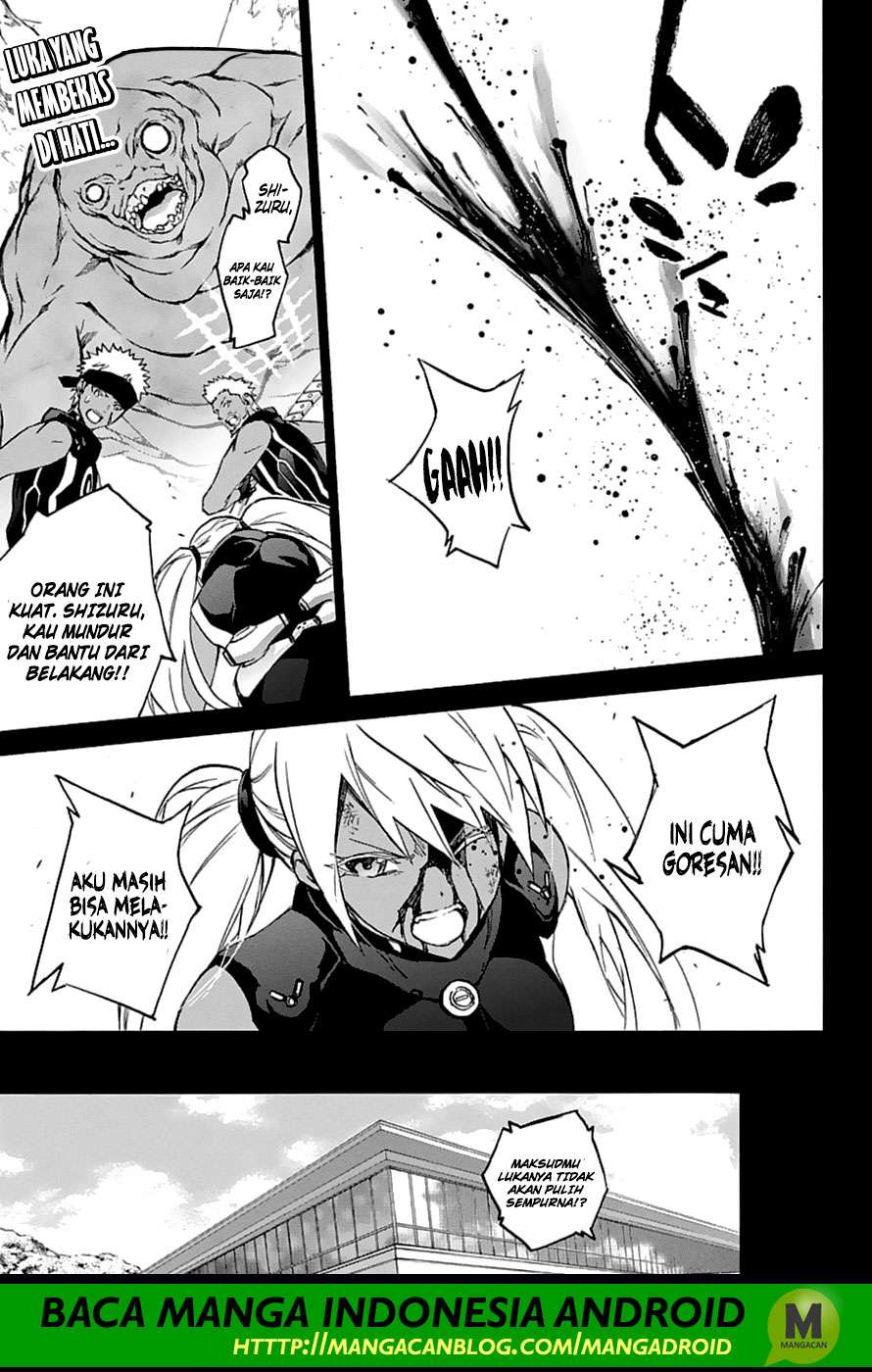 Komik Sousei no Onmyouji Chapter 59 gambar nomor 1