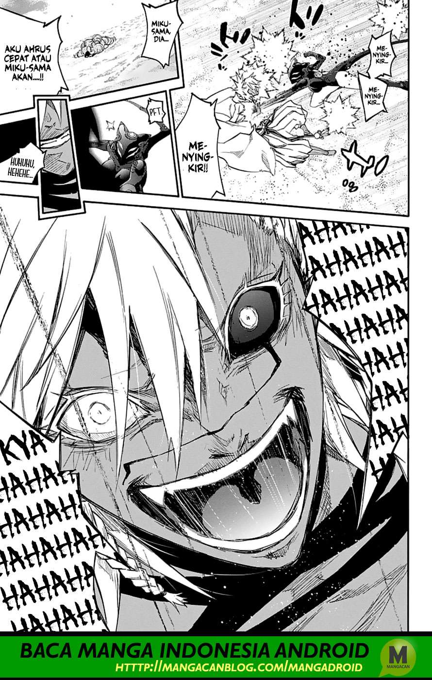 Sousei no Onmyouji Chapter 59 Gambar 11