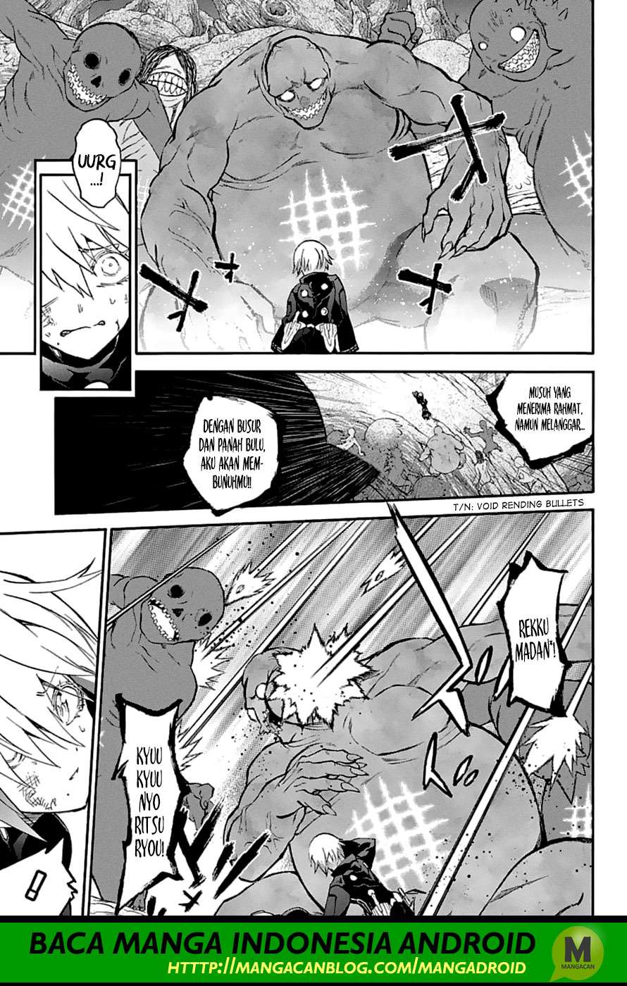 Sousei no Onmyouji Chapter 59 Gambar 17