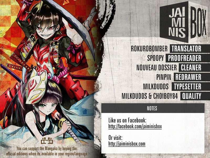 Manga Sousei no Onmyouji Chapter 59 gambar nomor 2