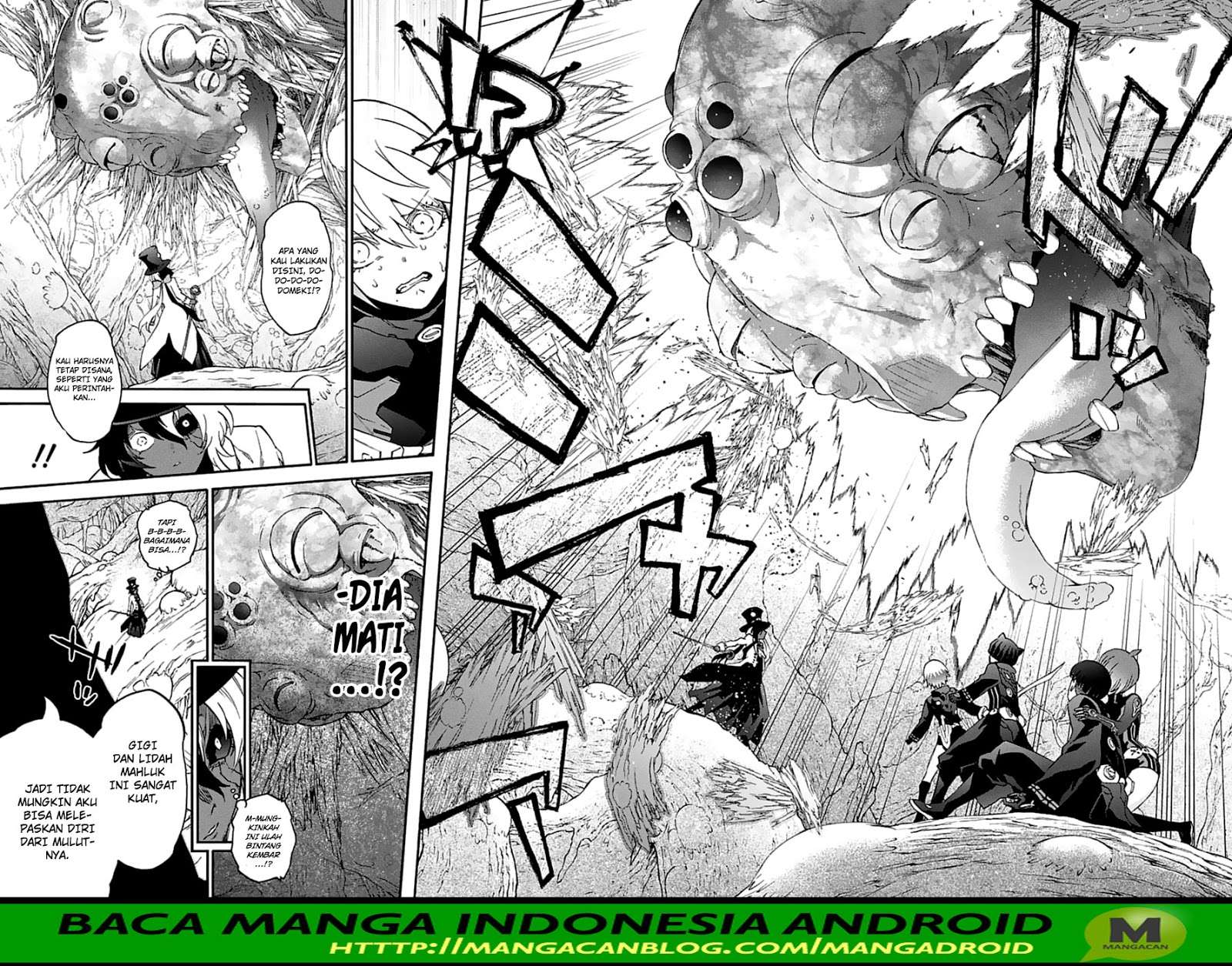 Sousei no Onmyouji Chapter 59 Gambar 24