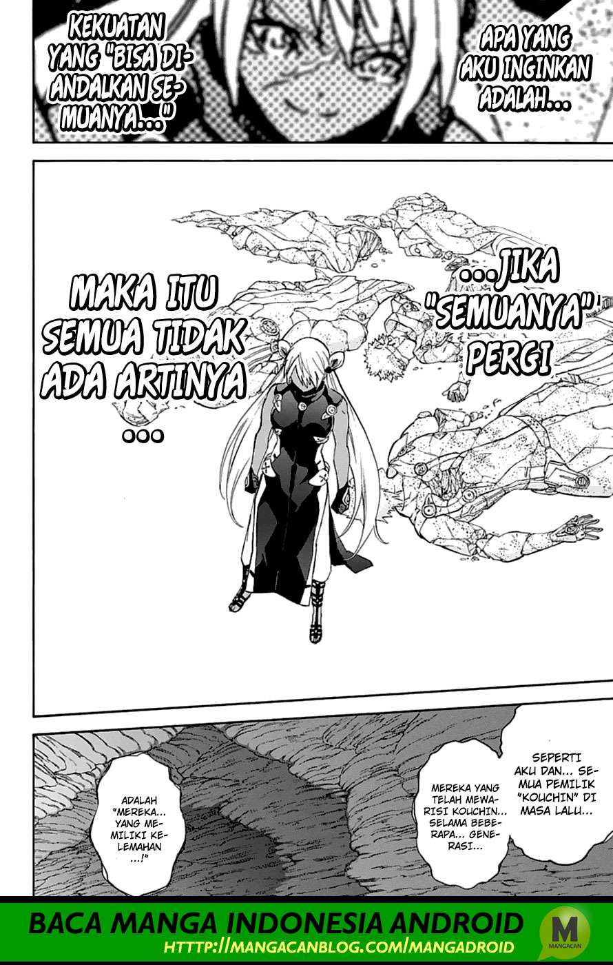 Sousei no Onmyouji Chapter 59 Gambar 31