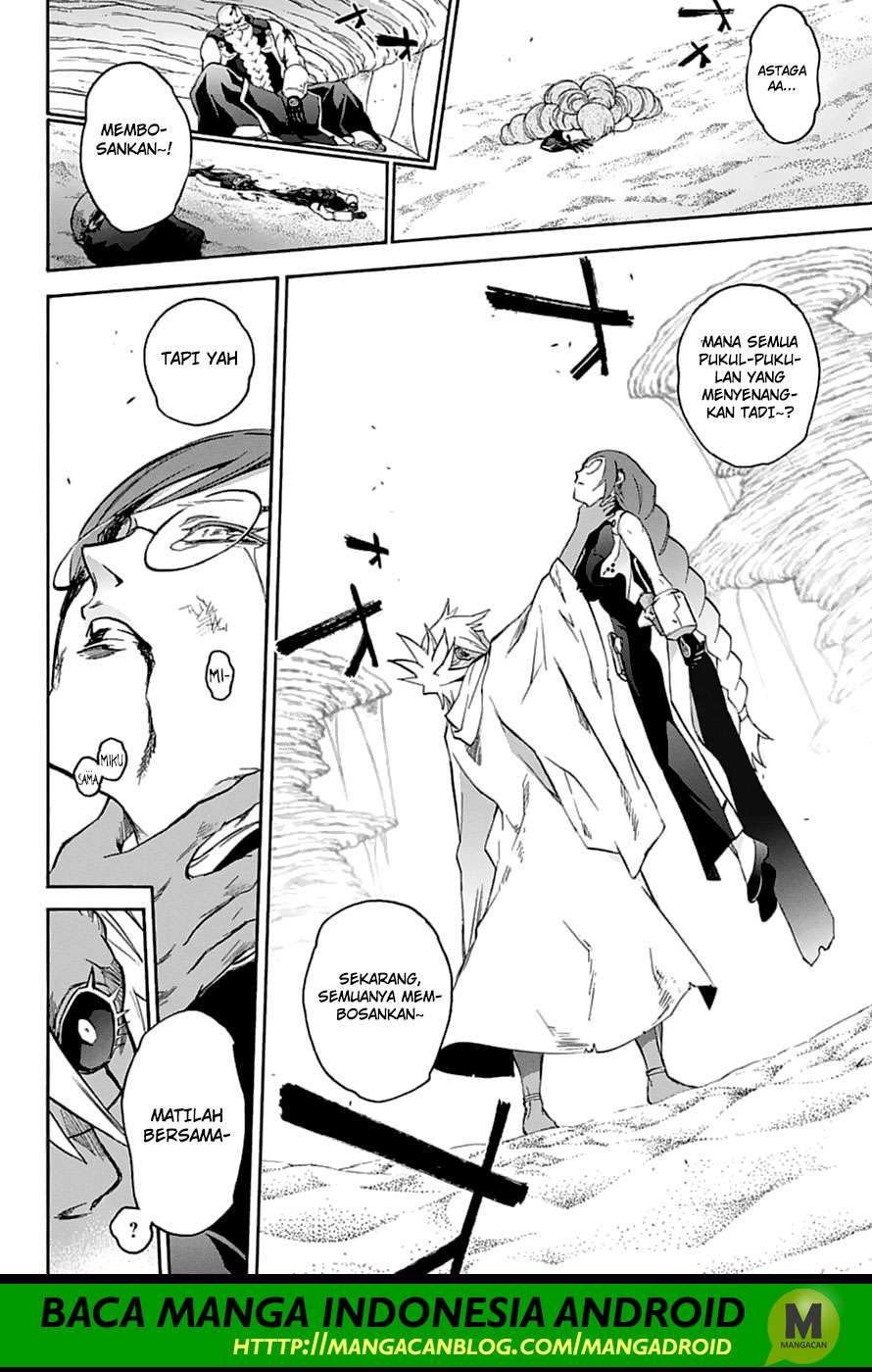 Sousei no Onmyouji Chapter 59 Gambar 39