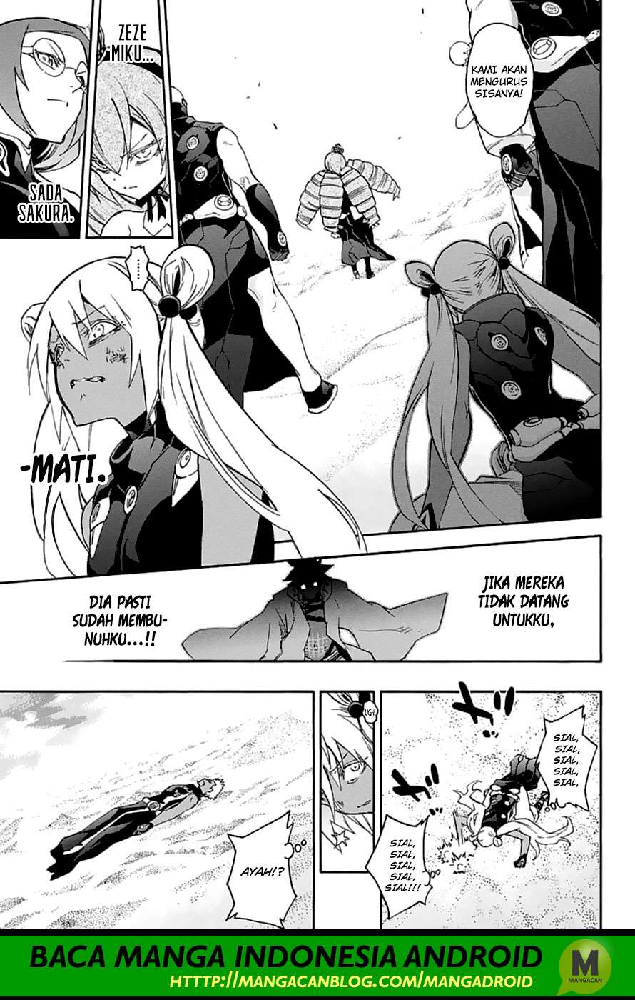 Sousei no Onmyouji Chapter 59 Gambar 6
