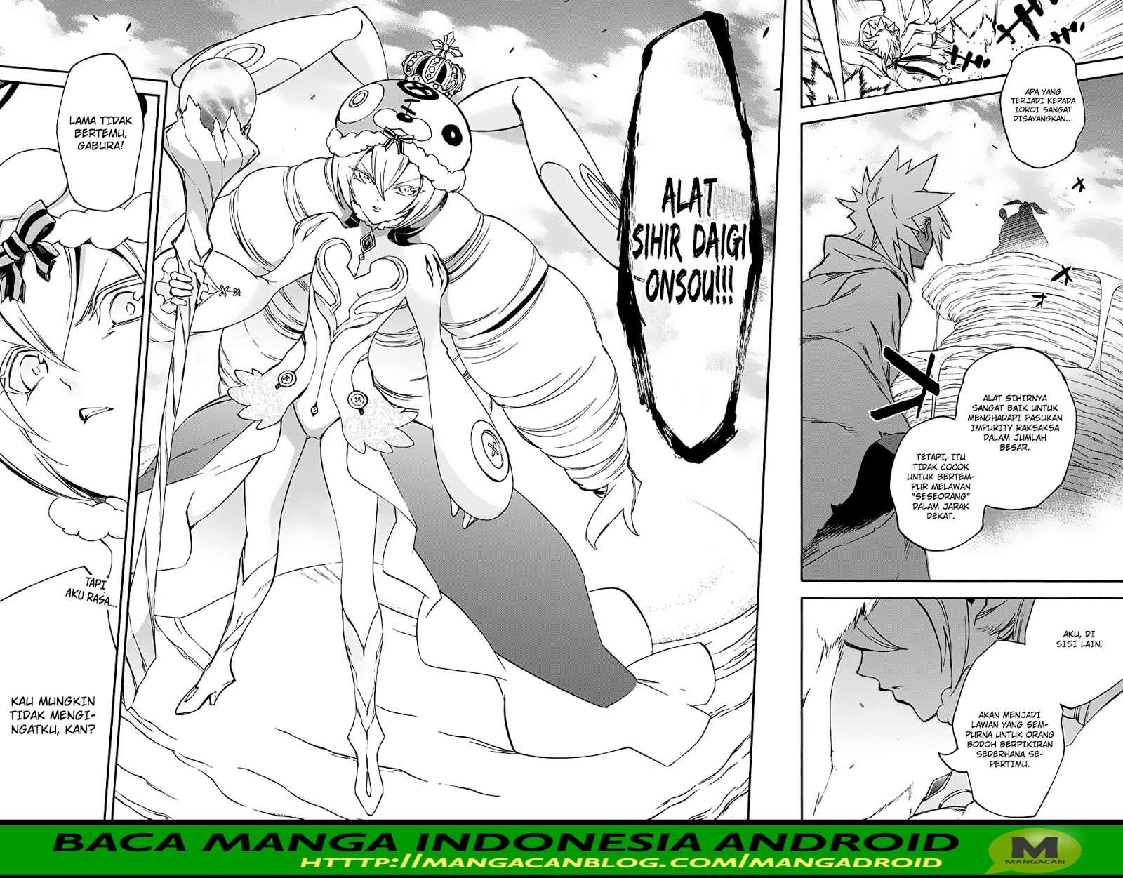 Sousei no Onmyouji Chapter 58 Gambar 10