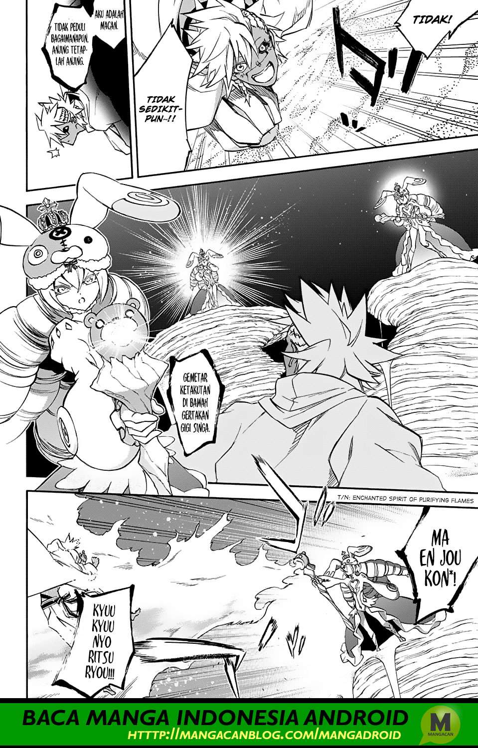 Sousei no Onmyouji Chapter 58 Gambar 11