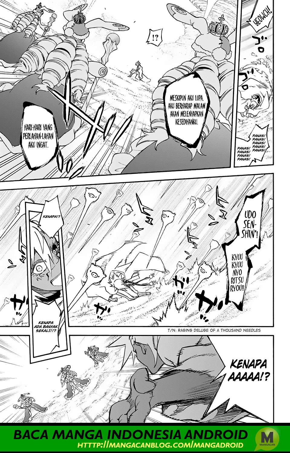 Sousei no Onmyouji Chapter 58 Gambar 12