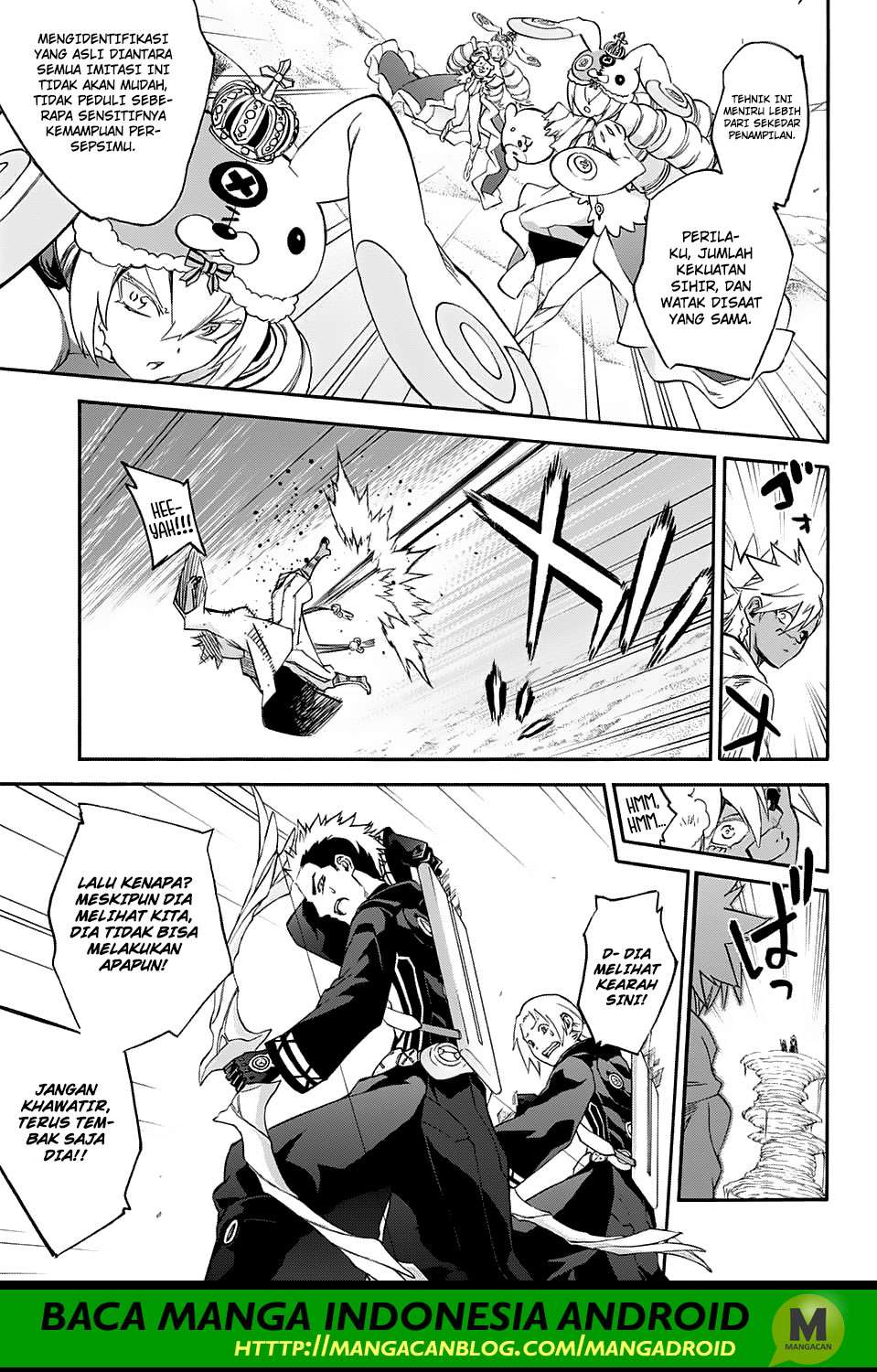 Sousei no Onmyouji Chapter 58 Gambar 14