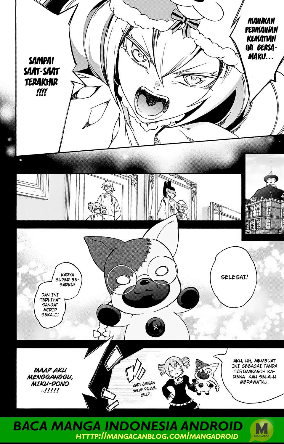 Sousei no Onmyouji Chapter 58 Gambar 17