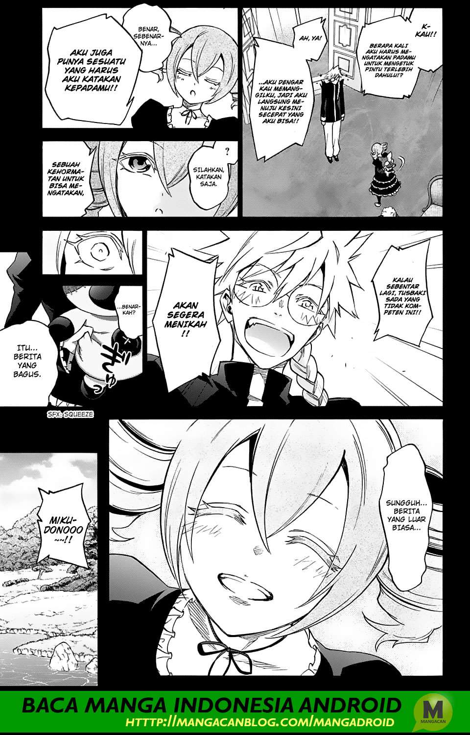 Sousei no Onmyouji Chapter 58 Gambar 18