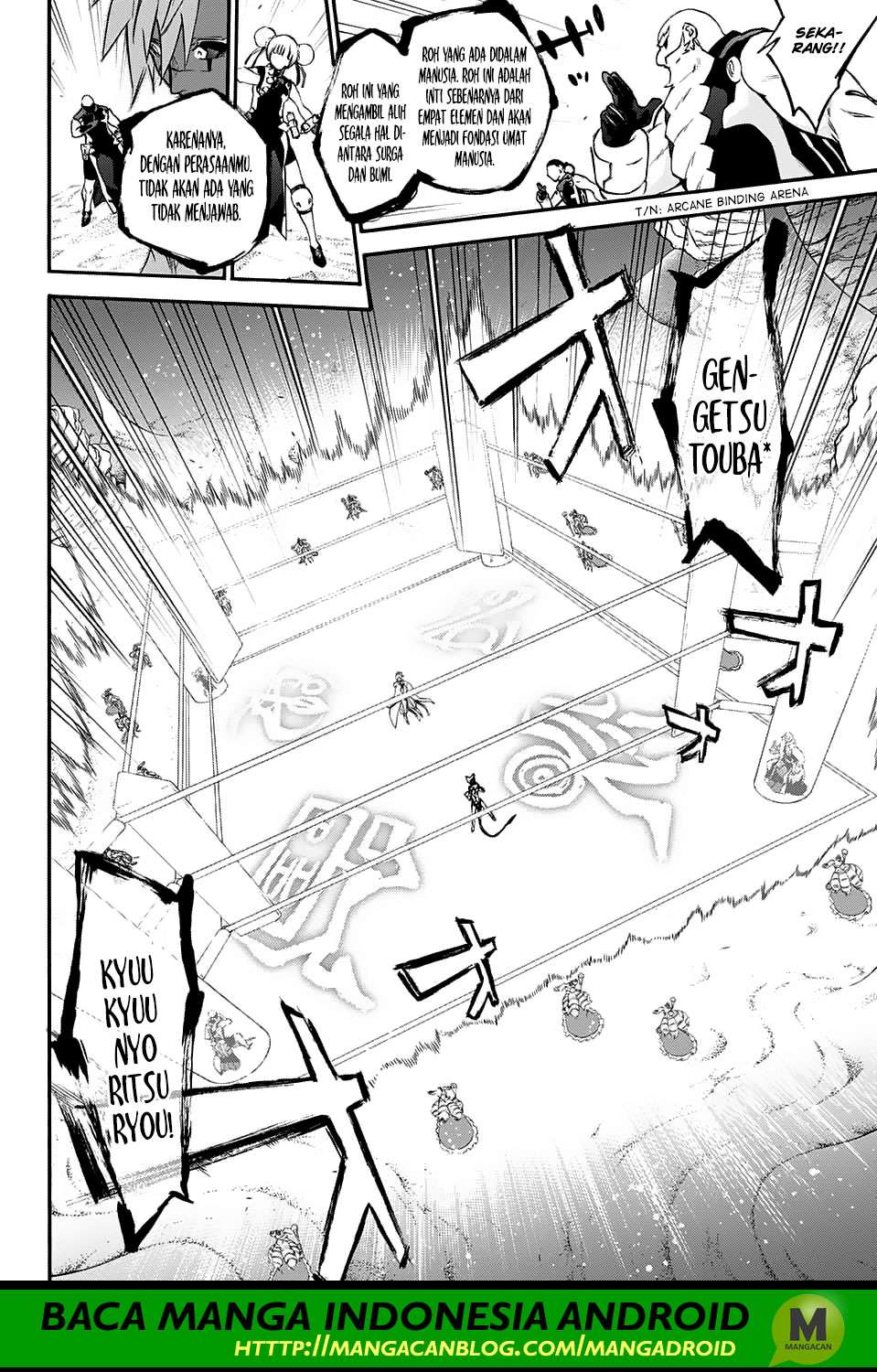 Sousei no Onmyouji Chapter 58 Gambar 25