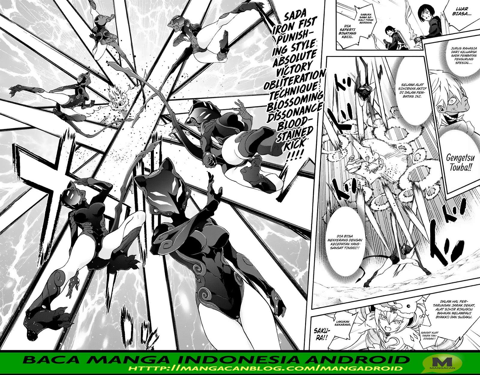 Sousei no Onmyouji Chapter 58 Gambar 29