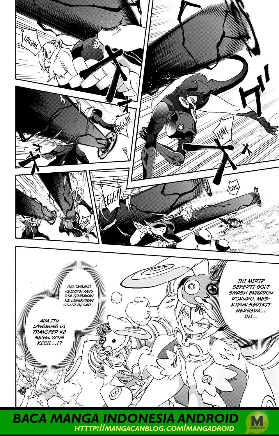 Sousei no Onmyouji Chapter 58 Gambar 37