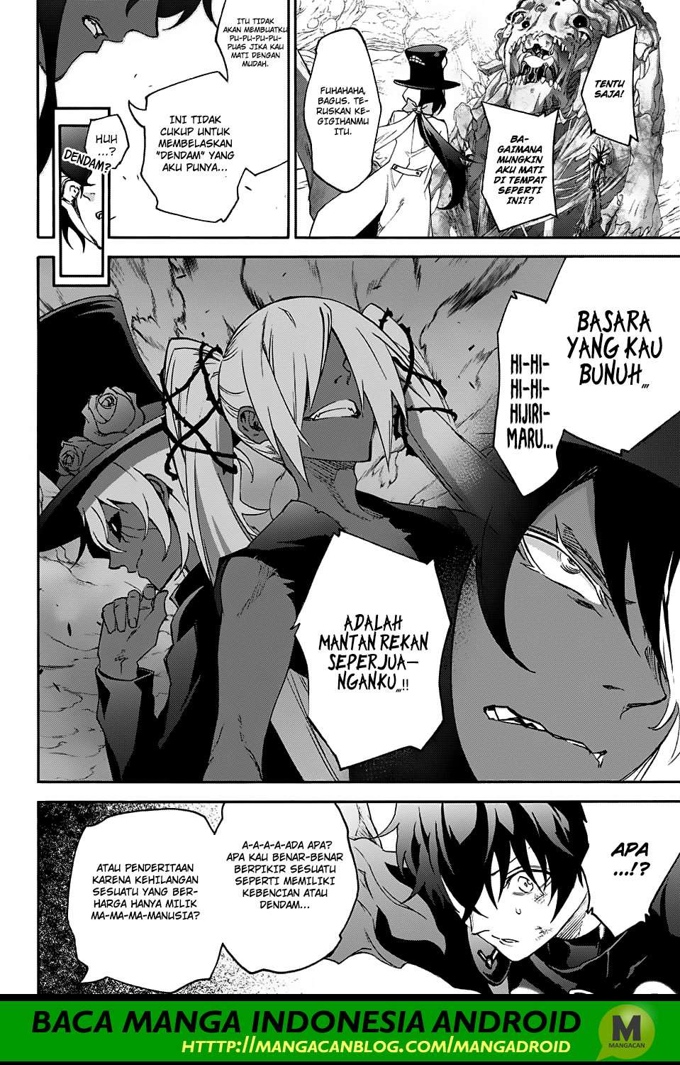 Sousei no Onmyouji Chapter 58 Gambar 41