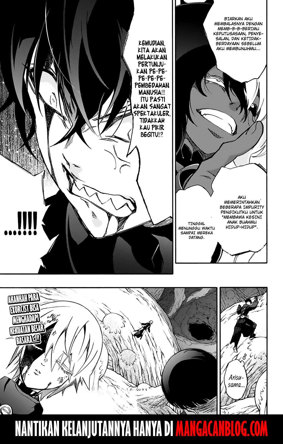 Sousei no Onmyouji Chapter 58 Gambar 42