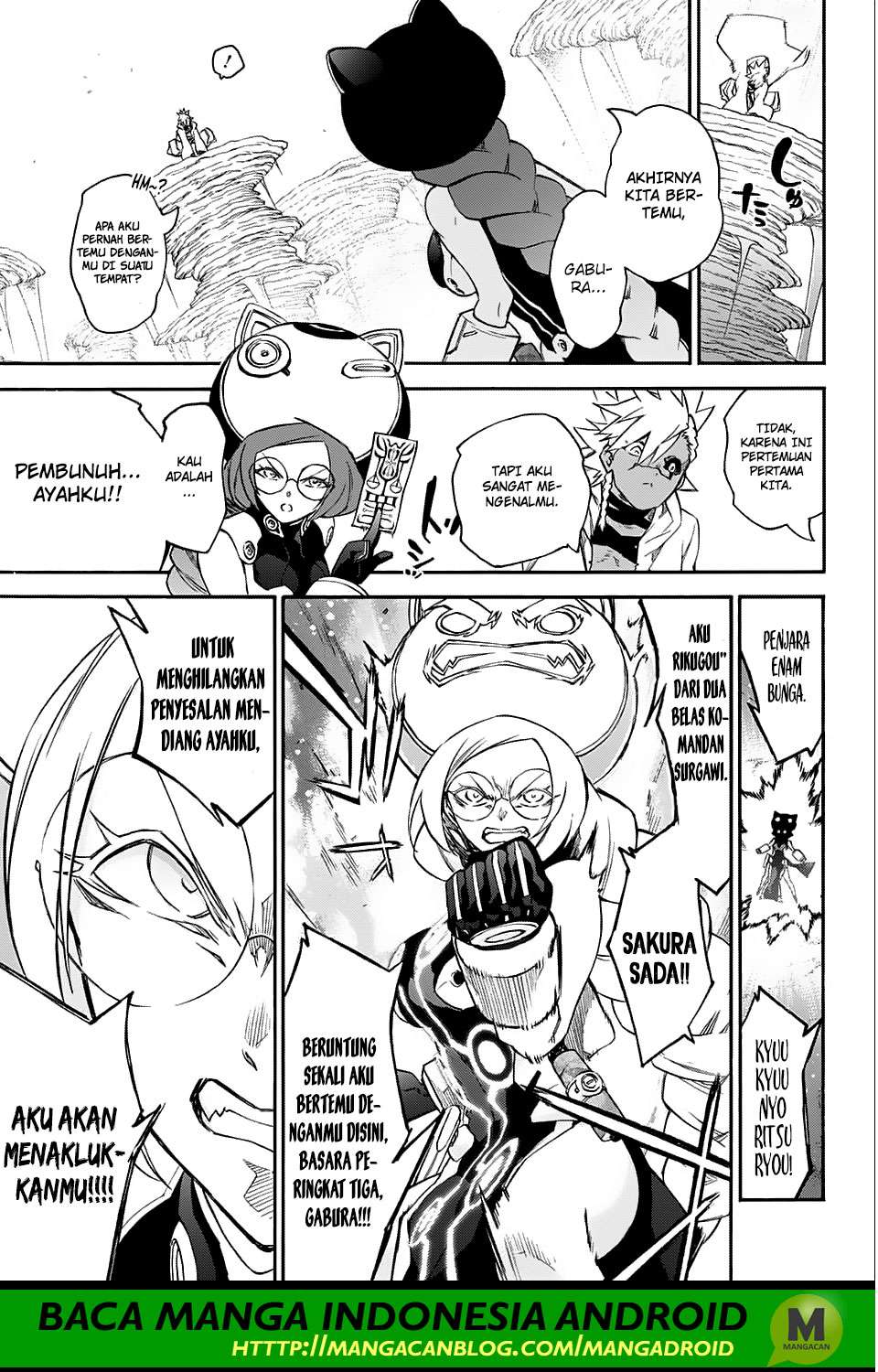 Sousei no Onmyouji Chapter 58 Gambar 7