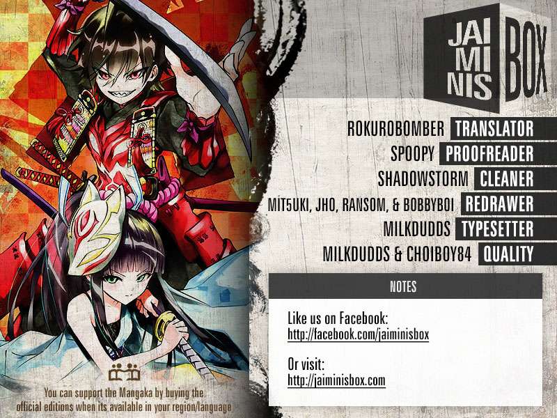 Manga Sousei no Onmyouji Chapter 57 gambar nomor 2