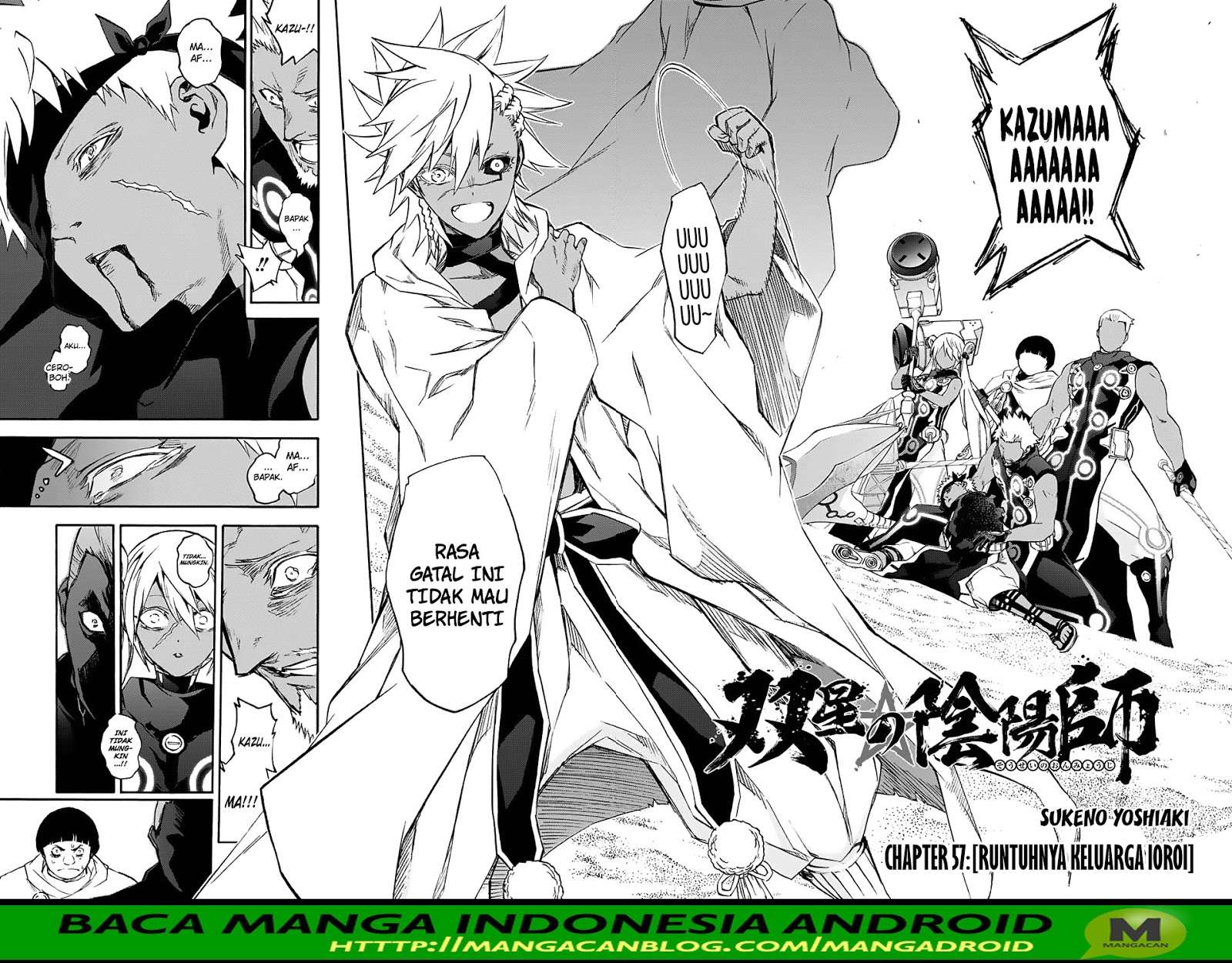 Sousei no Onmyouji Chapter 57 Gambar 3