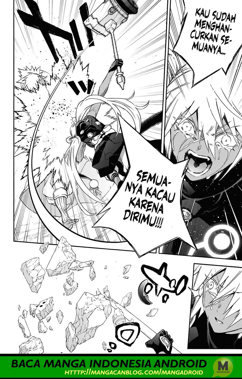 Sousei no Onmyouji Chapter 57 Gambar 38