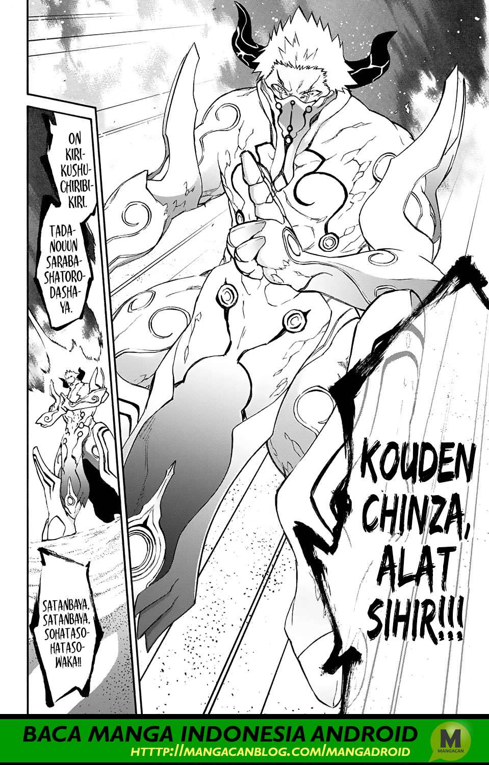 Sousei no Onmyouji Chapter 57 Gambar 9