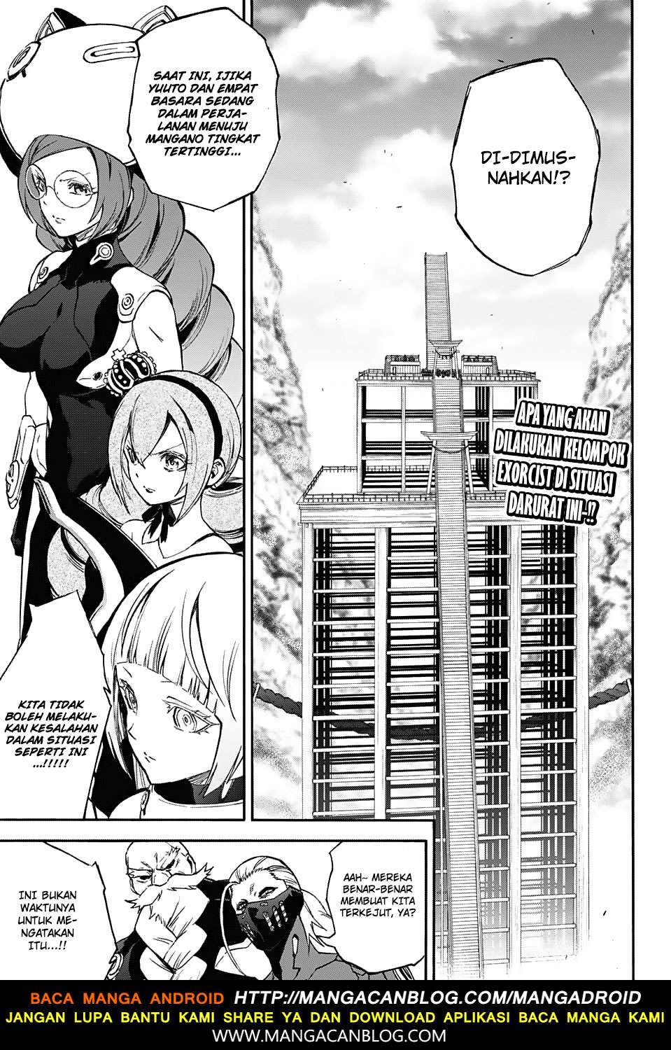 Komik Sousei no Onmyouji Chapter 56 gambar nomor 1