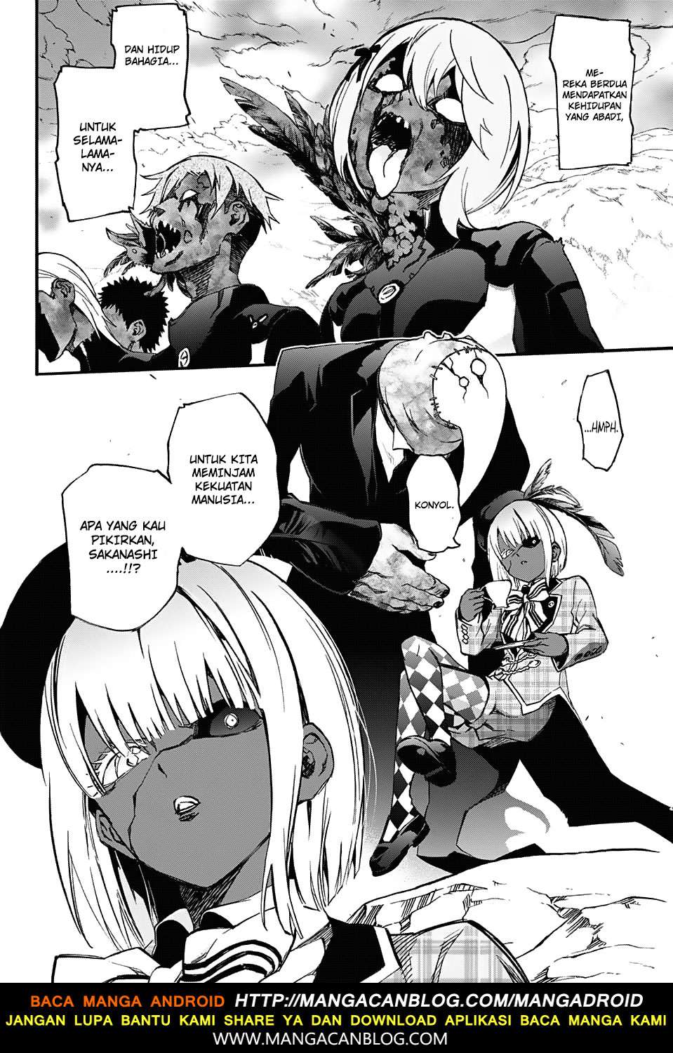 Sousei no Onmyouji Chapter 56 Gambar 11
