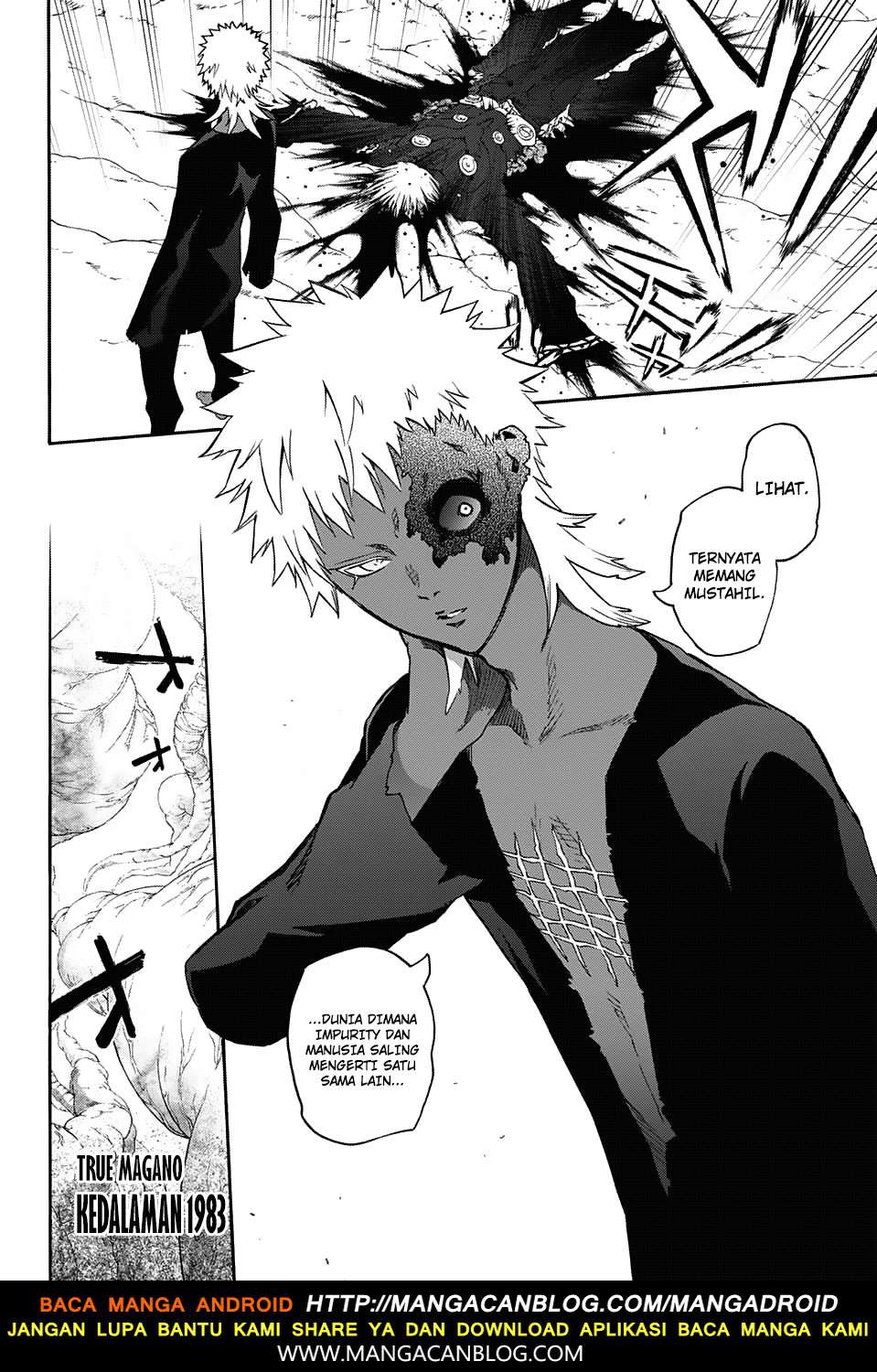 Sousei no Onmyouji Chapter 56 Gambar 13