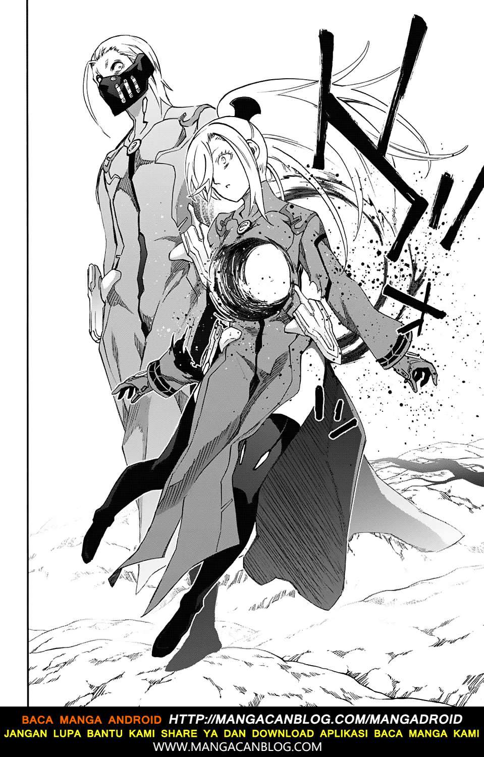 Sousei no Onmyouji Chapter 56 Gambar 23