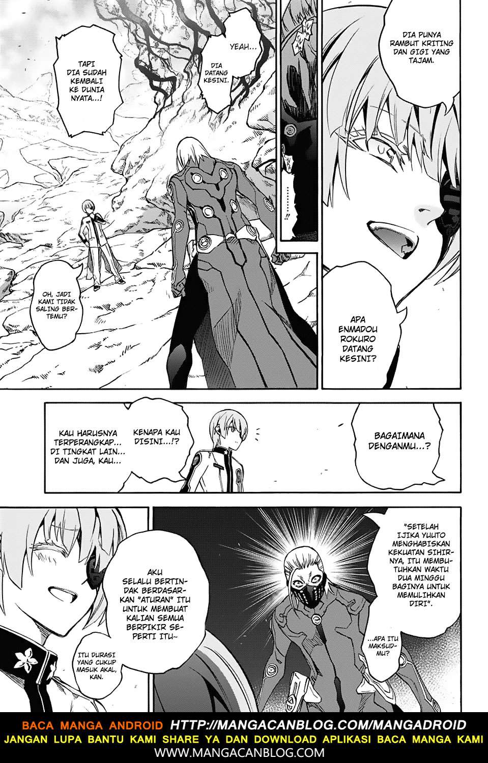 Sousei no Onmyouji Chapter 56 Gambar 27