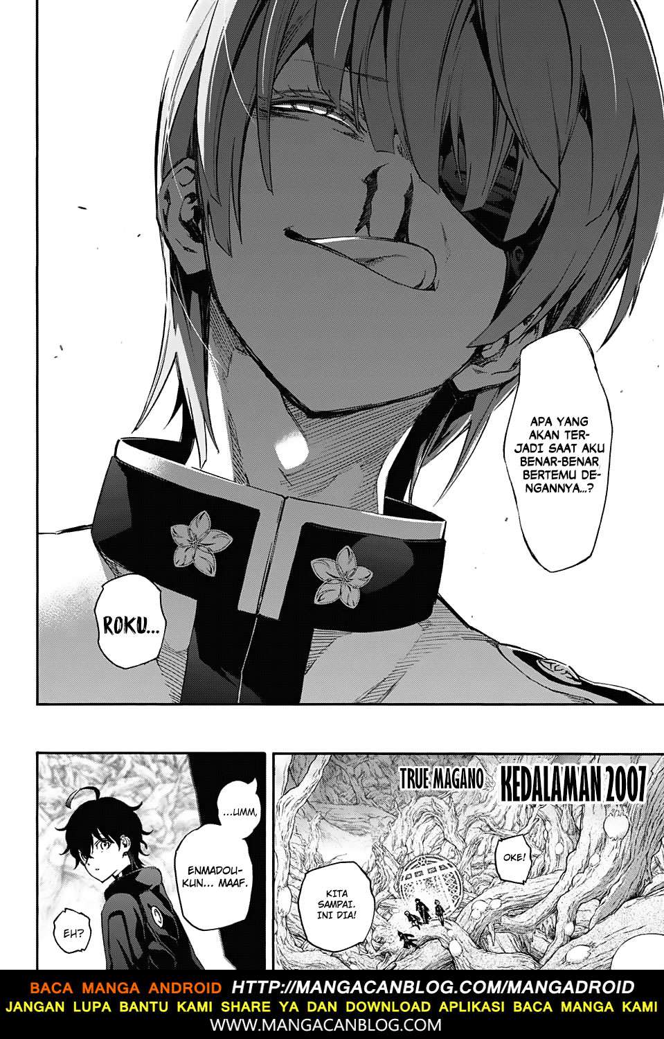 Sousei no Onmyouji Chapter 56 Gambar 32