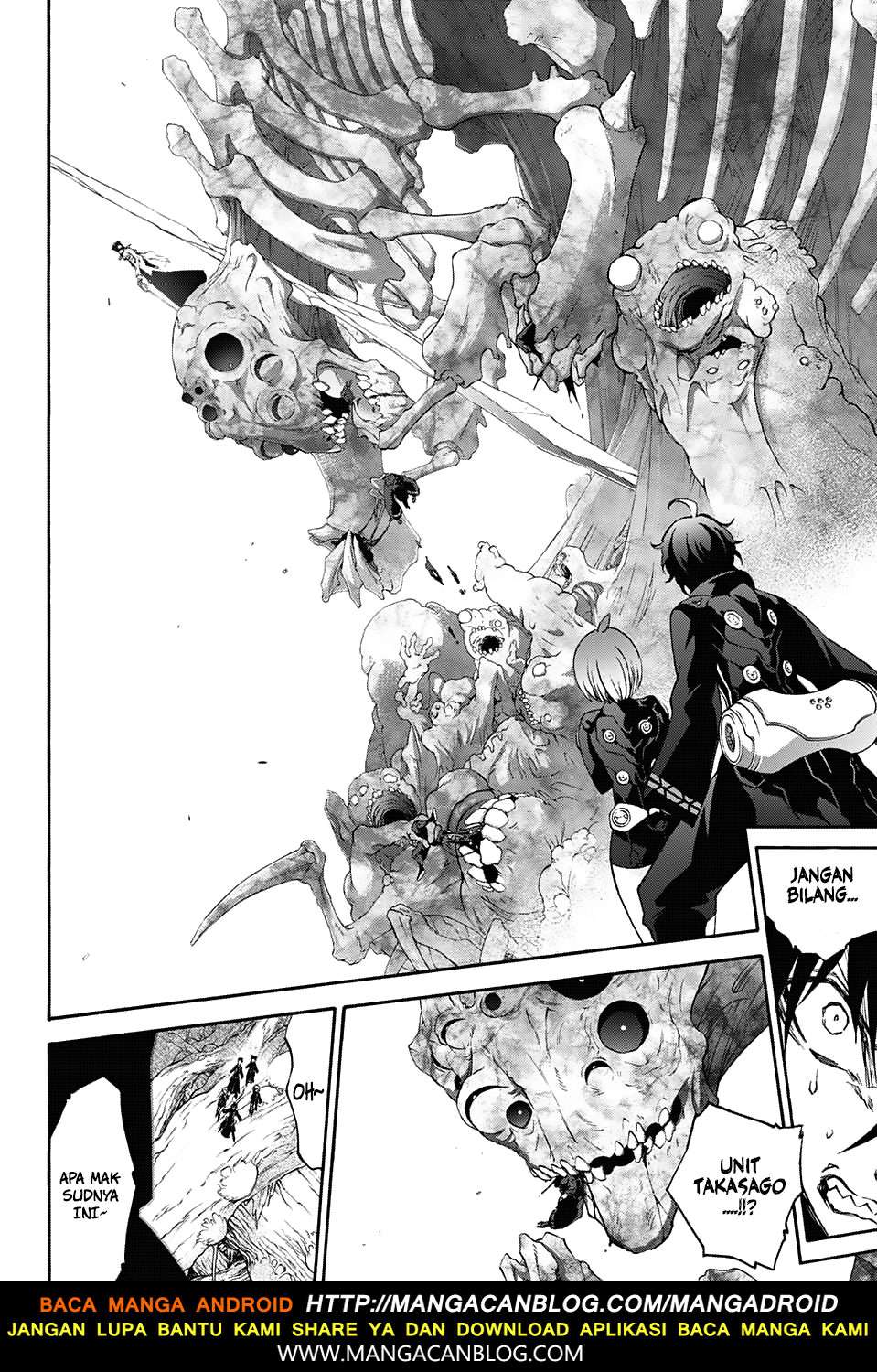 Sousei no Onmyouji Chapter 56 Gambar 34