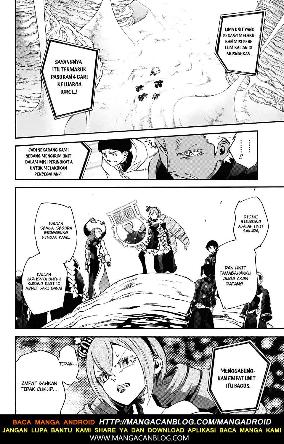 Sousei no Onmyouji Chapter 56 Gambar 37