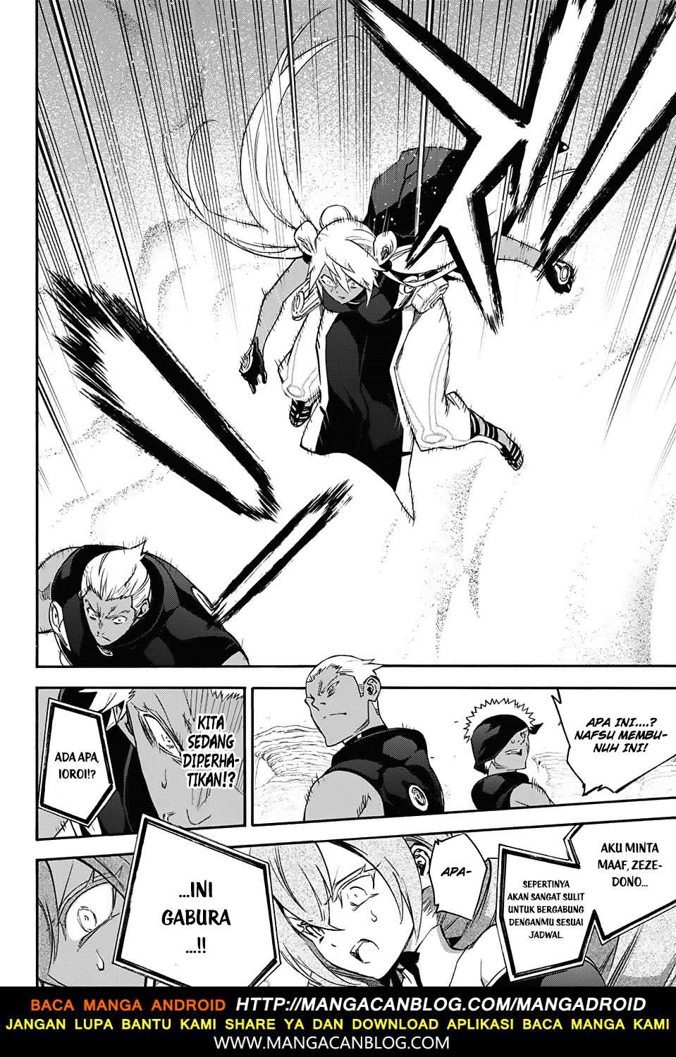 Sousei no Onmyouji Chapter 56 Gambar 39