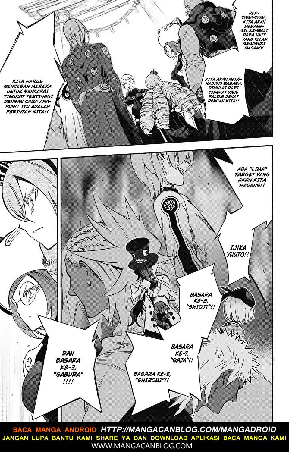 Sousei no Onmyouji Chapter 56 Gambar 4