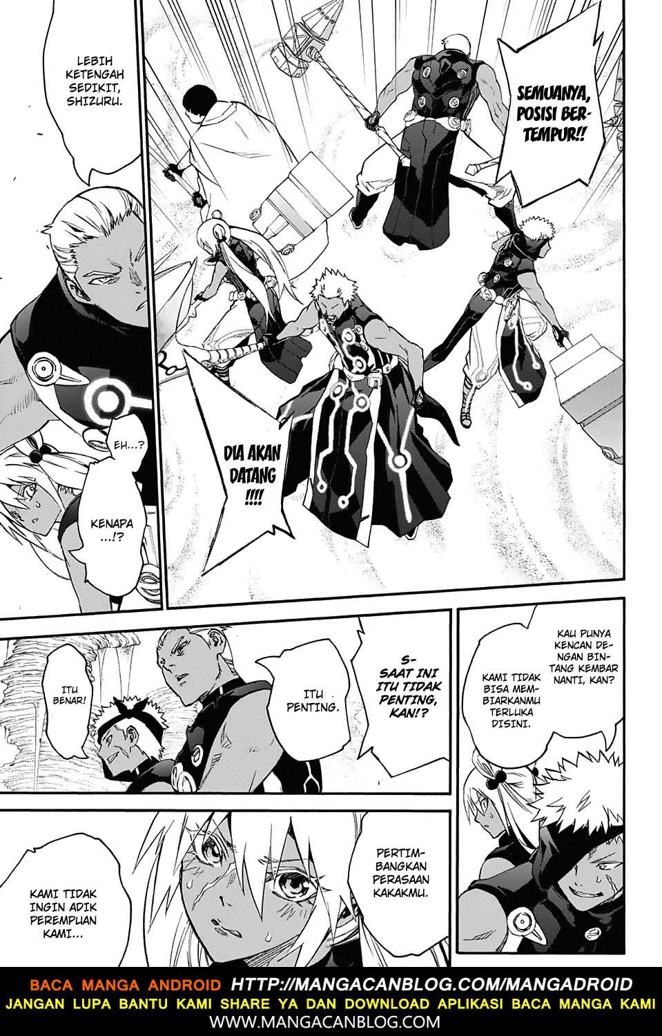 Sousei no Onmyouji Chapter 56 Gambar 40