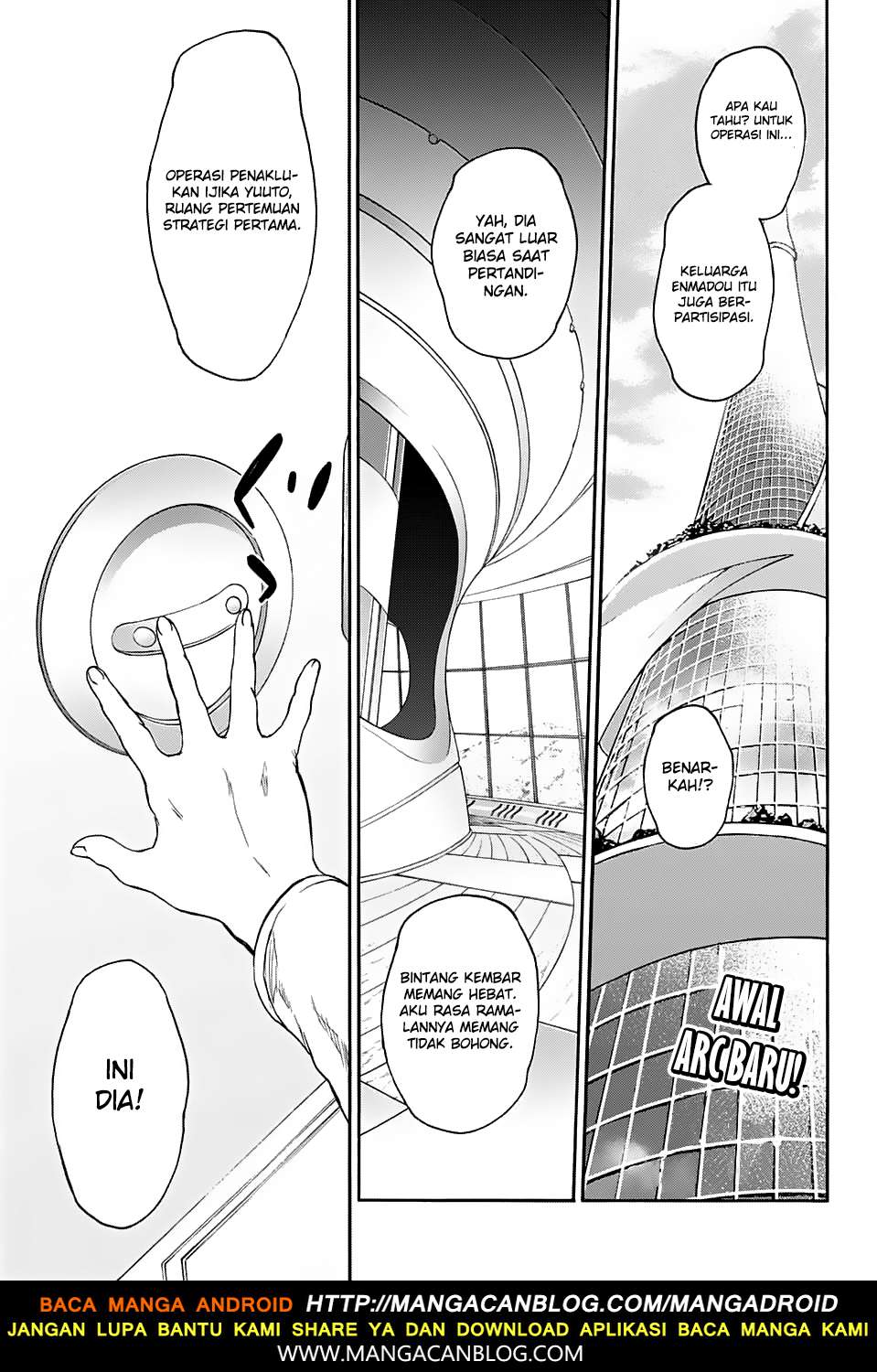 Komik Sousei no Onmyouji Chapter 55 gambar nomor 1