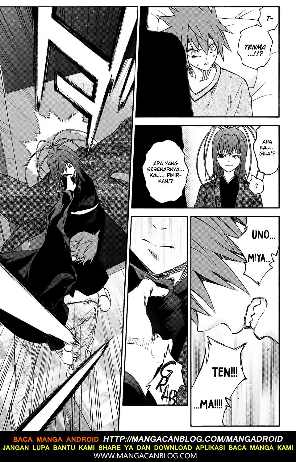 Sousei no Onmyouji Chapter 55 Gambar 13