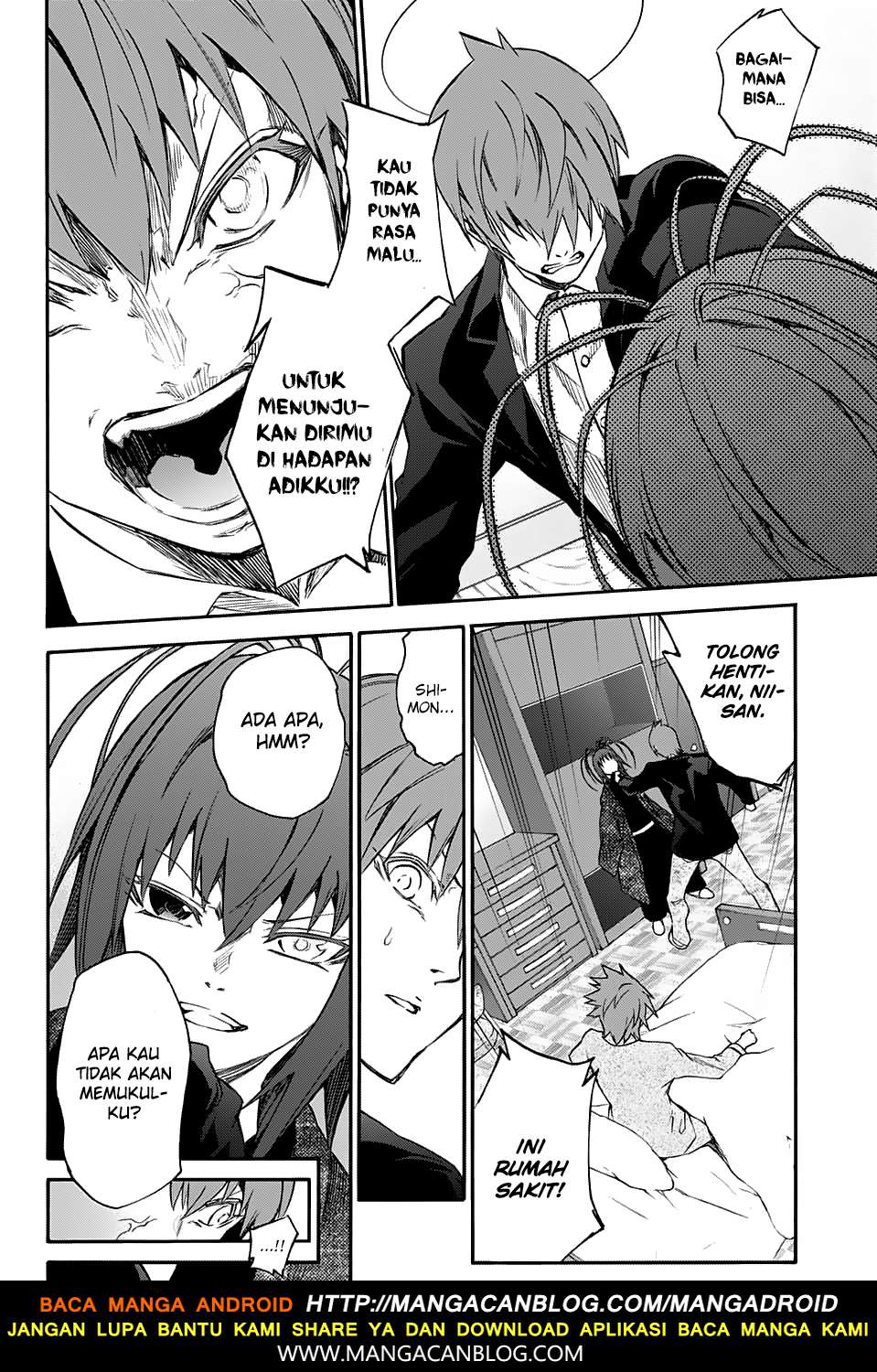 Sousei no Onmyouji Chapter 55 Gambar 14