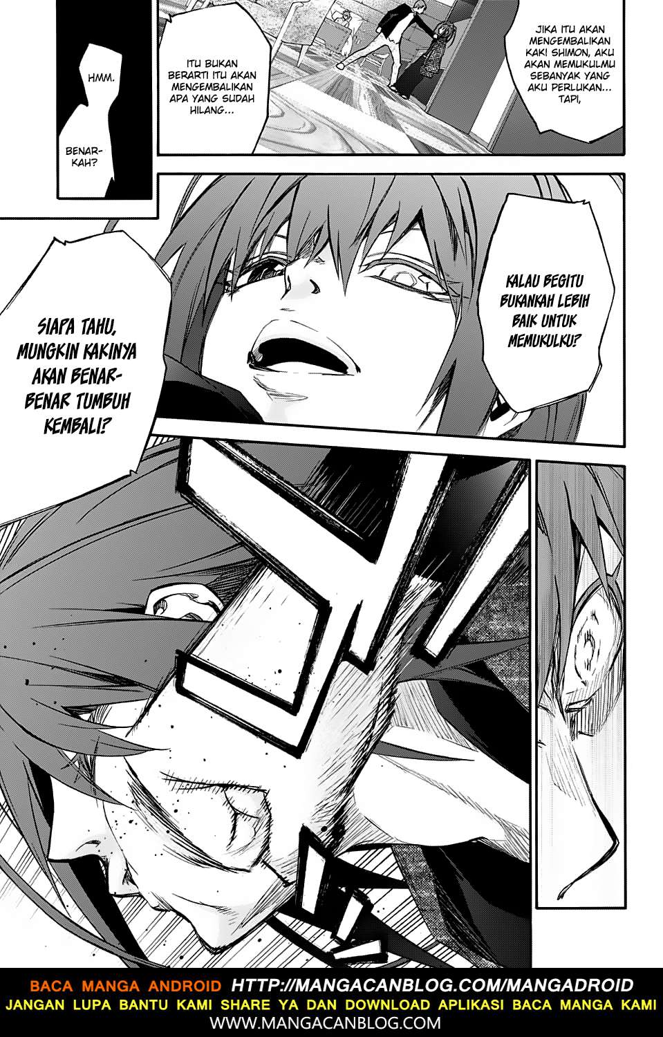 Sousei no Onmyouji Chapter 55 Gambar 15