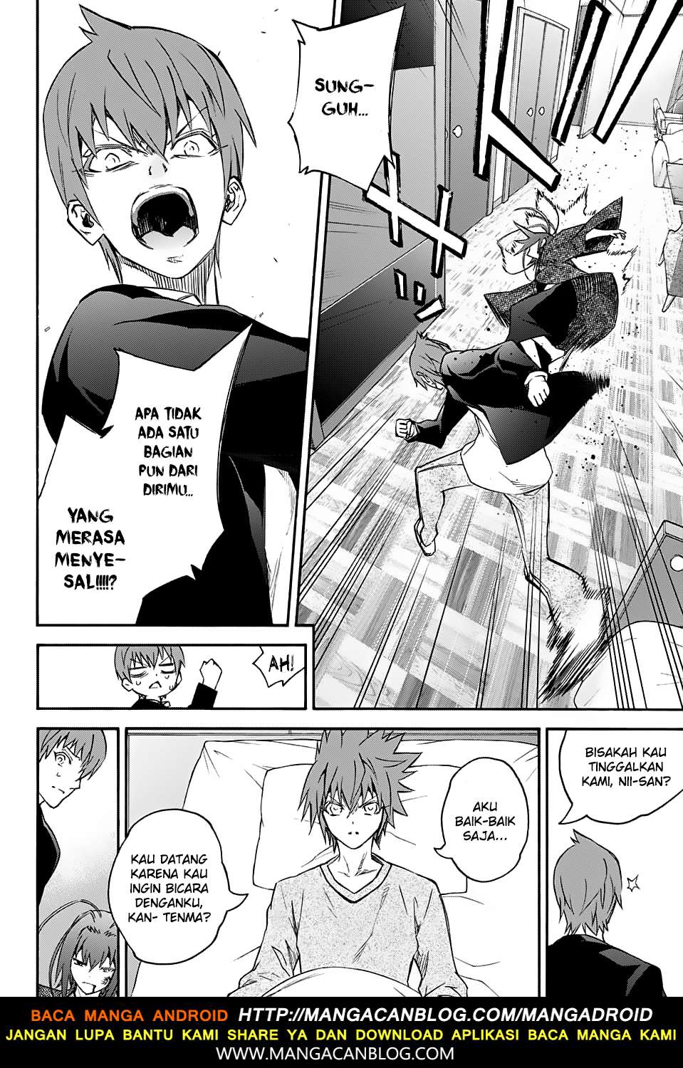 Sousei no Onmyouji Chapter 55 Gambar 16