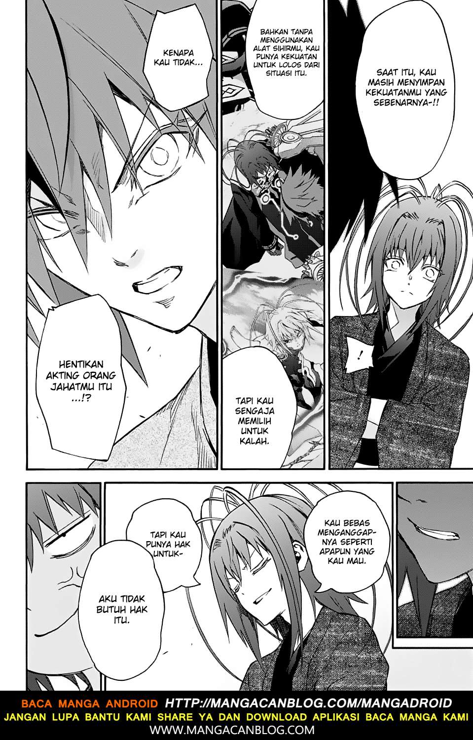 Sousei no Onmyouji Chapter 55 Gambar 18