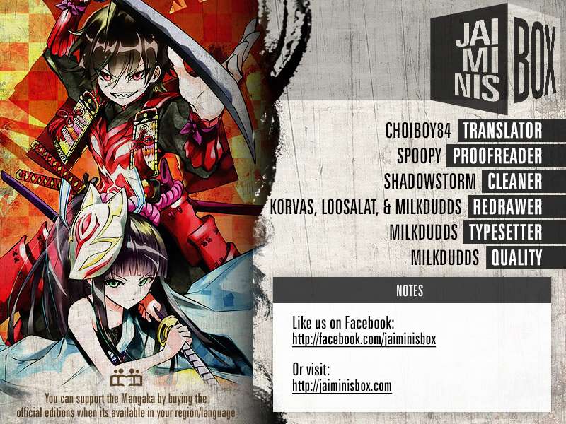 Manga Sousei no Onmyouji Chapter 55 gambar nomor 2