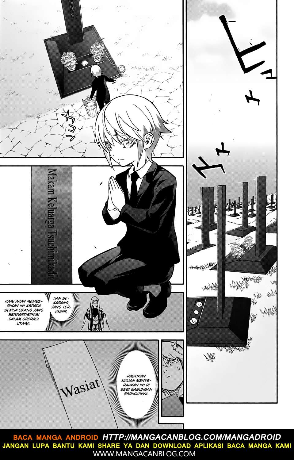 Sousei no Onmyouji Chapter 55 Gambar 21