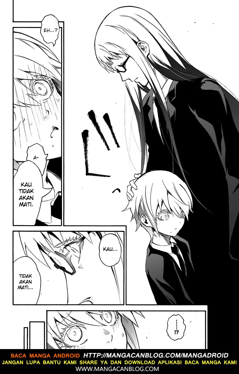 Sousei no Onmyouji Chapter 55 Gambar 24