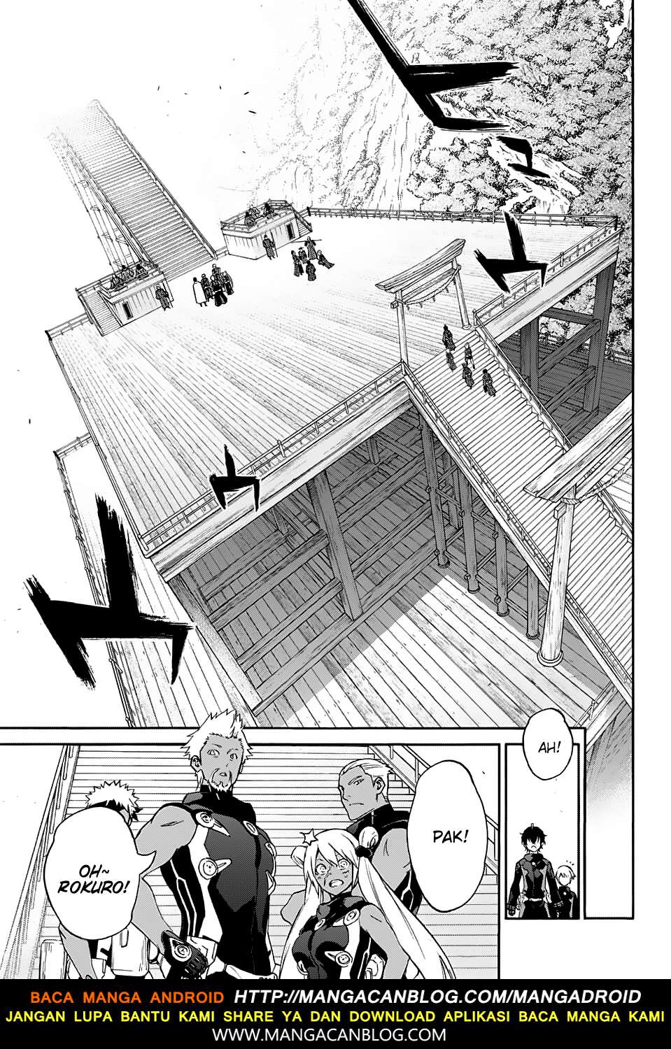 Sousei no Onmyouji Chapter 55 Gambar 27